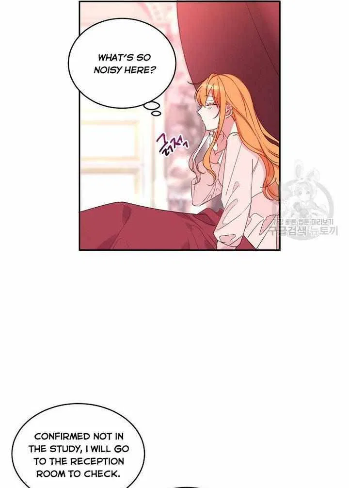The Duke’s 99th Bride Chapter 8 – Page 2