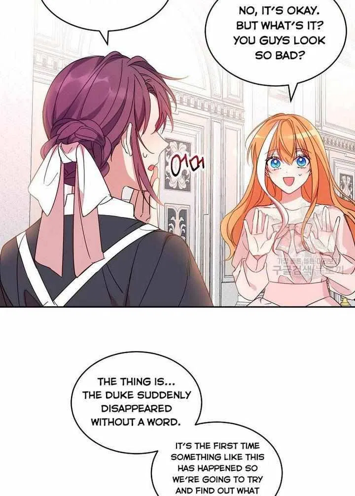 The Duke’s 99th Bride Chapter 8 – Page 4