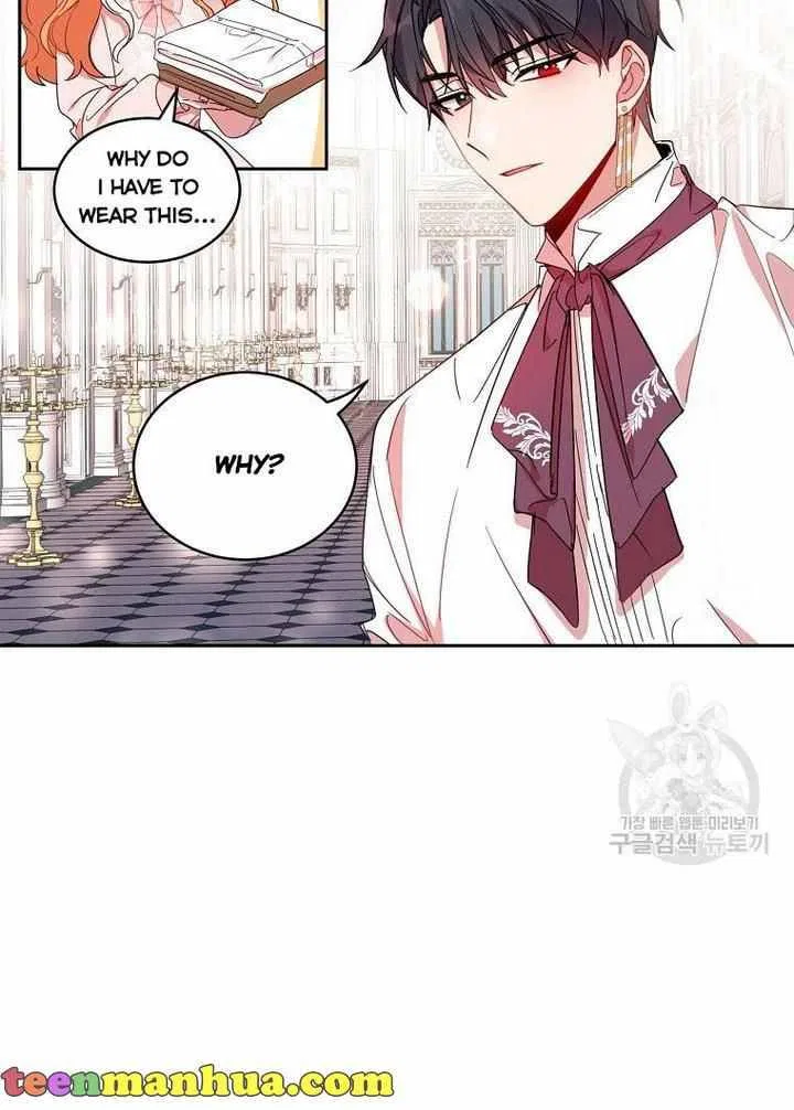 The Duke’s 99th Bride Chapter 8 – Page 10