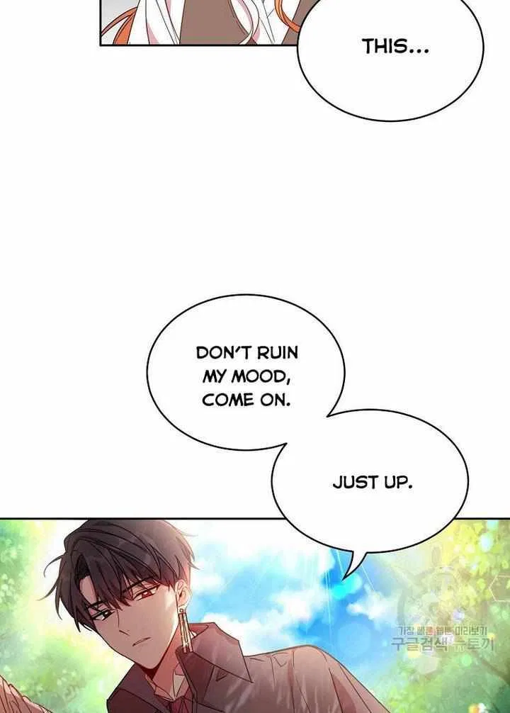 The Duke’s 99th Bride Chapter 8 – Page 14