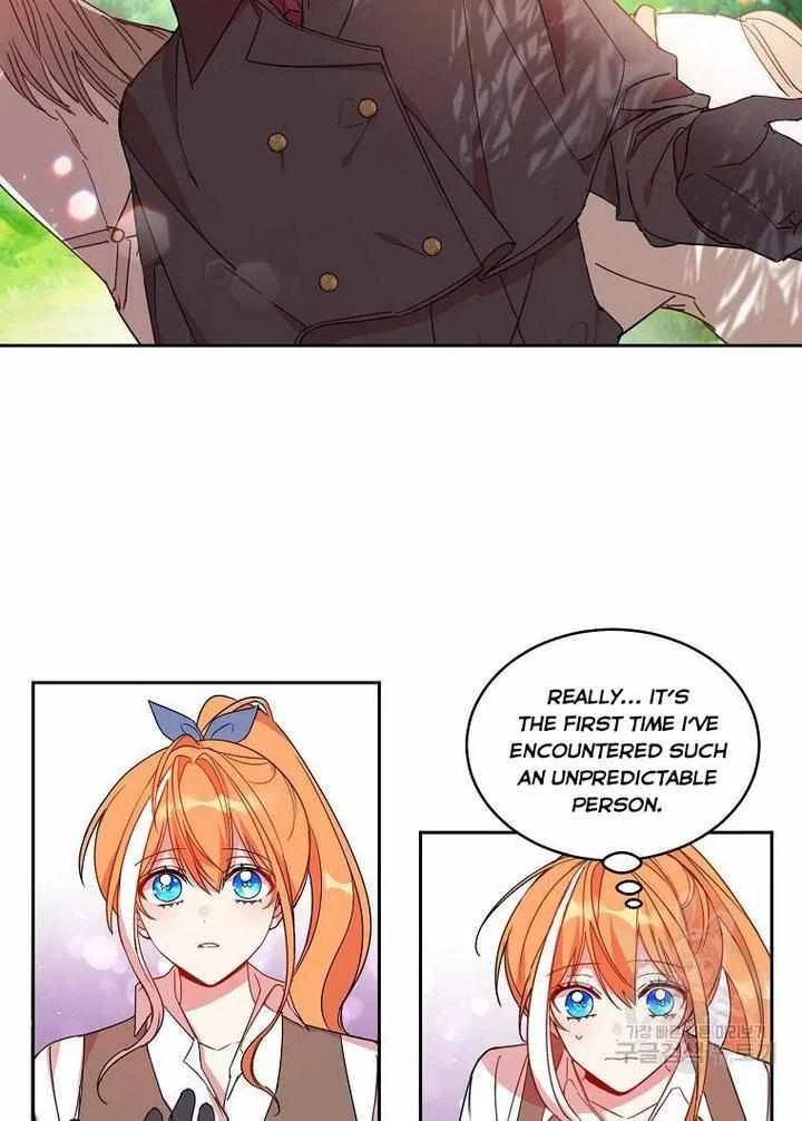 The Duke’s 99th Bride Chapter 8 – Page 15