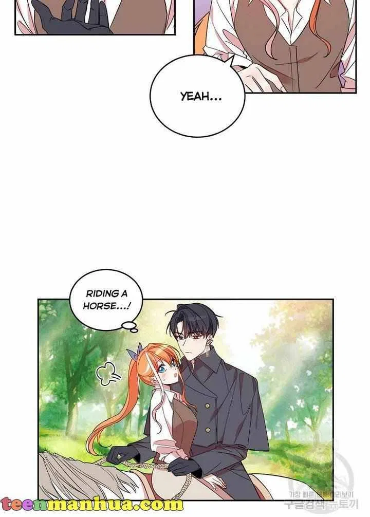The Duke’s 99th Bride Chapter 8 – Page 16