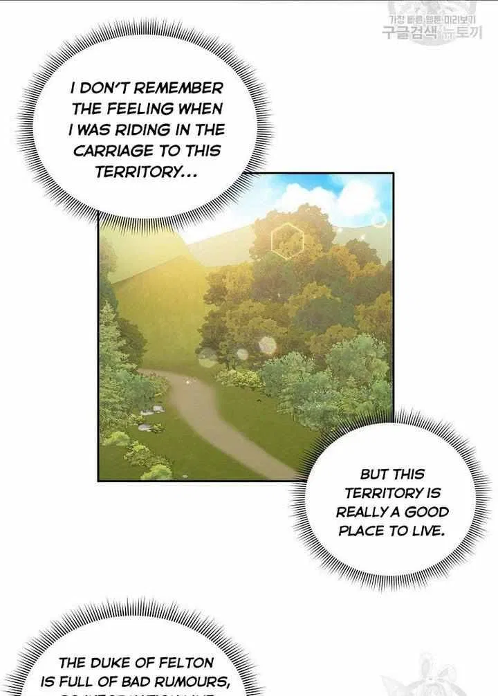 The Duke’s 99th Bride Chapter 8 – Page 19