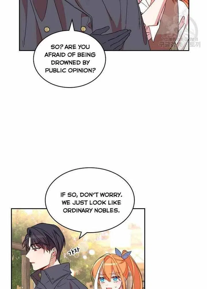 The Duke’s 99th Bride Chapter 8 – Page 22