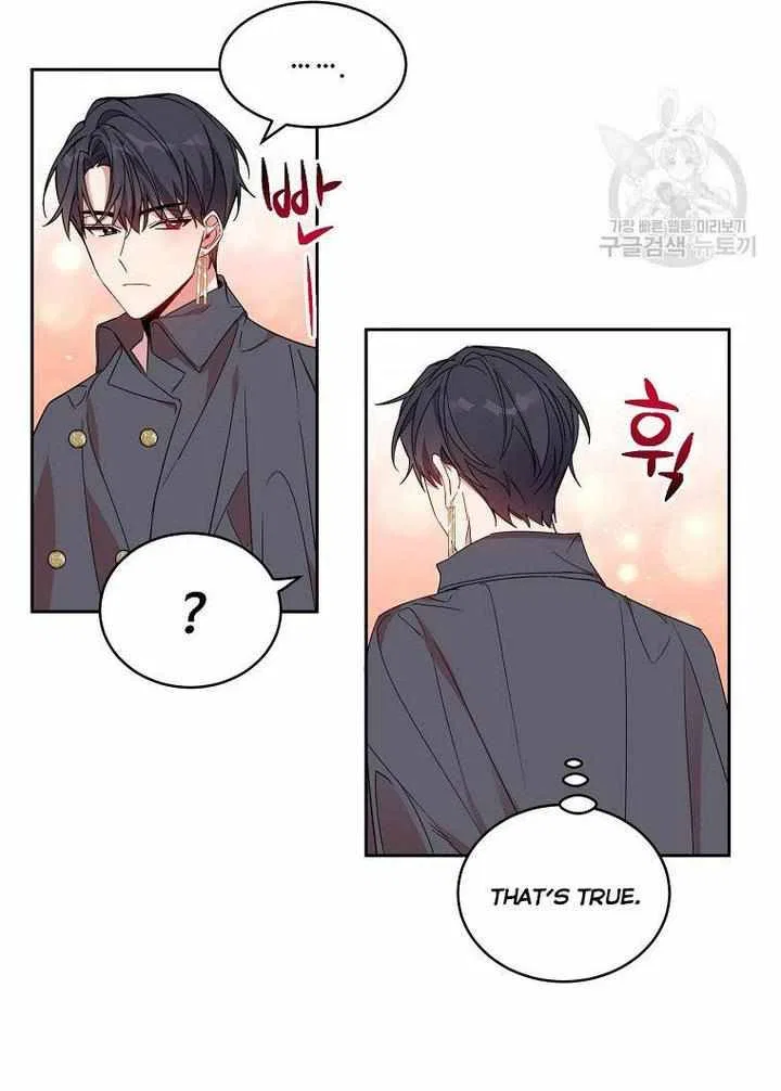 The Duke’s 99th Bride Chapter 8 – Page 24