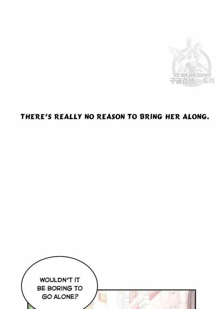 The Duke’s 99th Bride Chapter 8 – Page 25