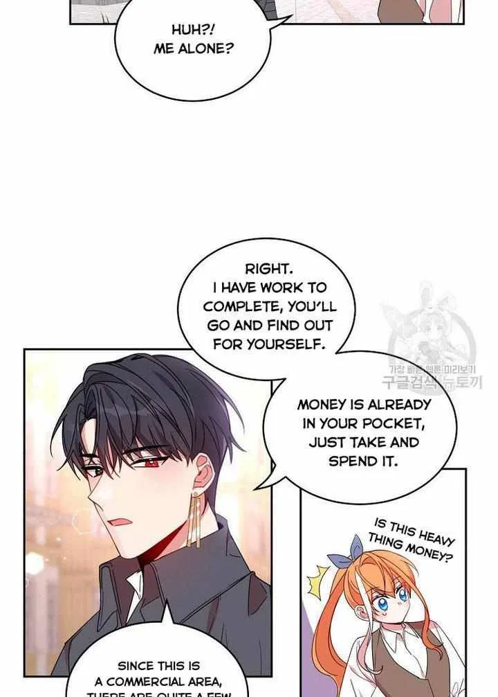 The Duke’s 99th Bride Chapter 8 – Page 33