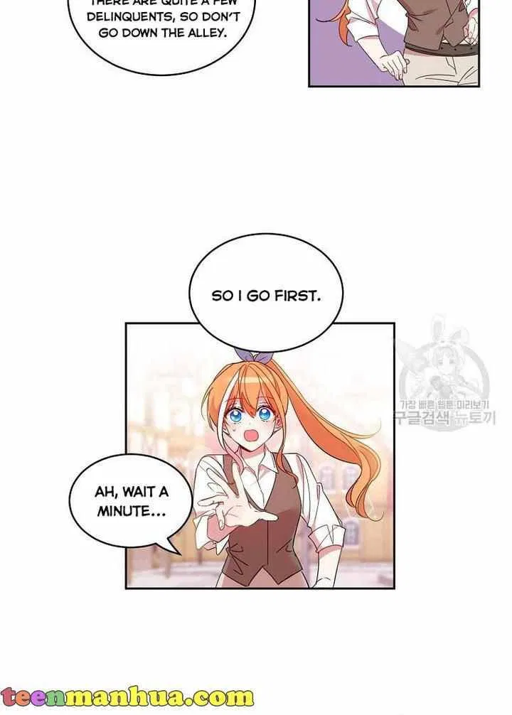 The Duke’s 99th Bride Chapter 8 – Page 34