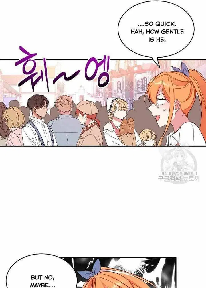 The Duke’s 99th Bride Chapter 8 – Page 35