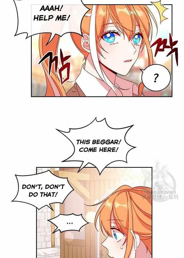 The Duke’s 99th Bride Chapter 8 – Page 39
