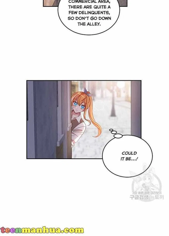 The Duke’s 99th Bride Chapter 8 – Page 41