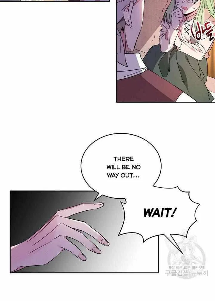 The Duke’s 99th Bride Chapter 8 – Page 43