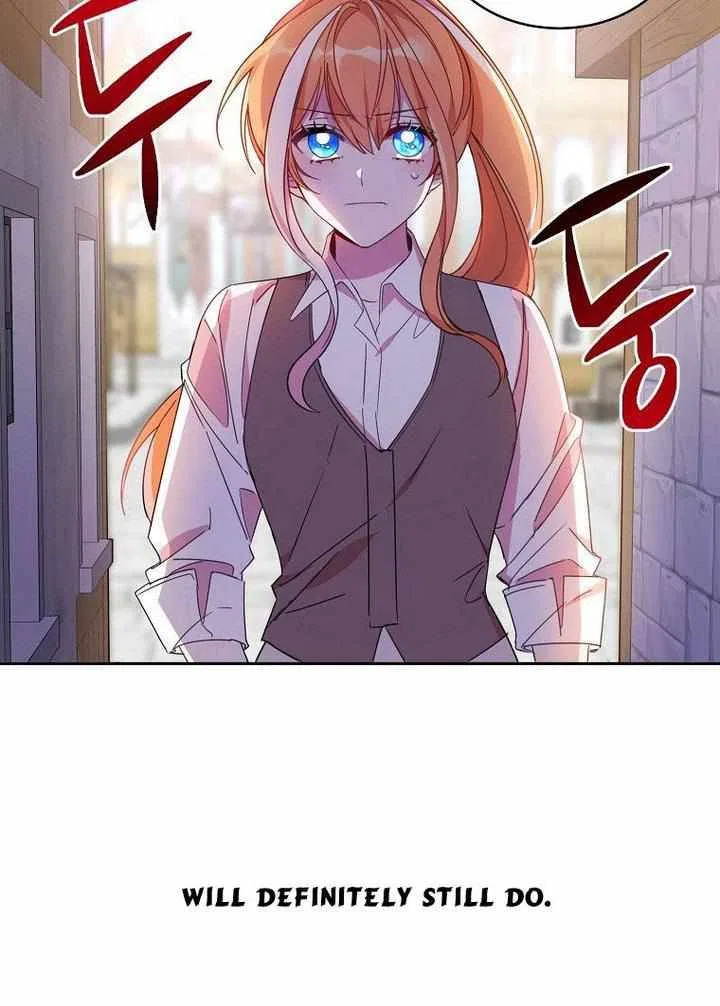The Duke’s 99th Bride Chapter 8 – Page 45