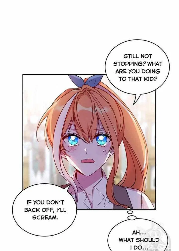 The Duke’s 99th Bride Chapter 8 – Page 46