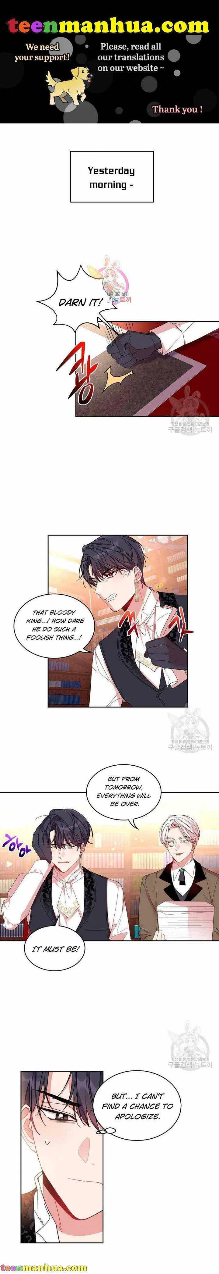 The Duke’s 99th Bride Chapter 7 – Page 1