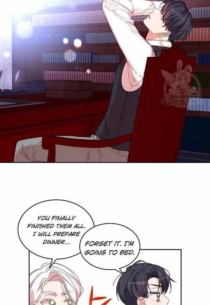 The Duke’s 99th Bride Chapter 7 – Page 4