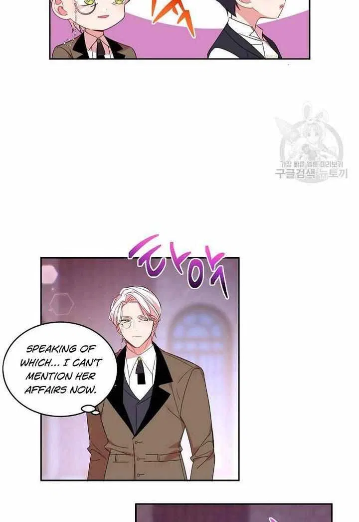 The Duke’s 99th Bride Chapter 7 – Page 5