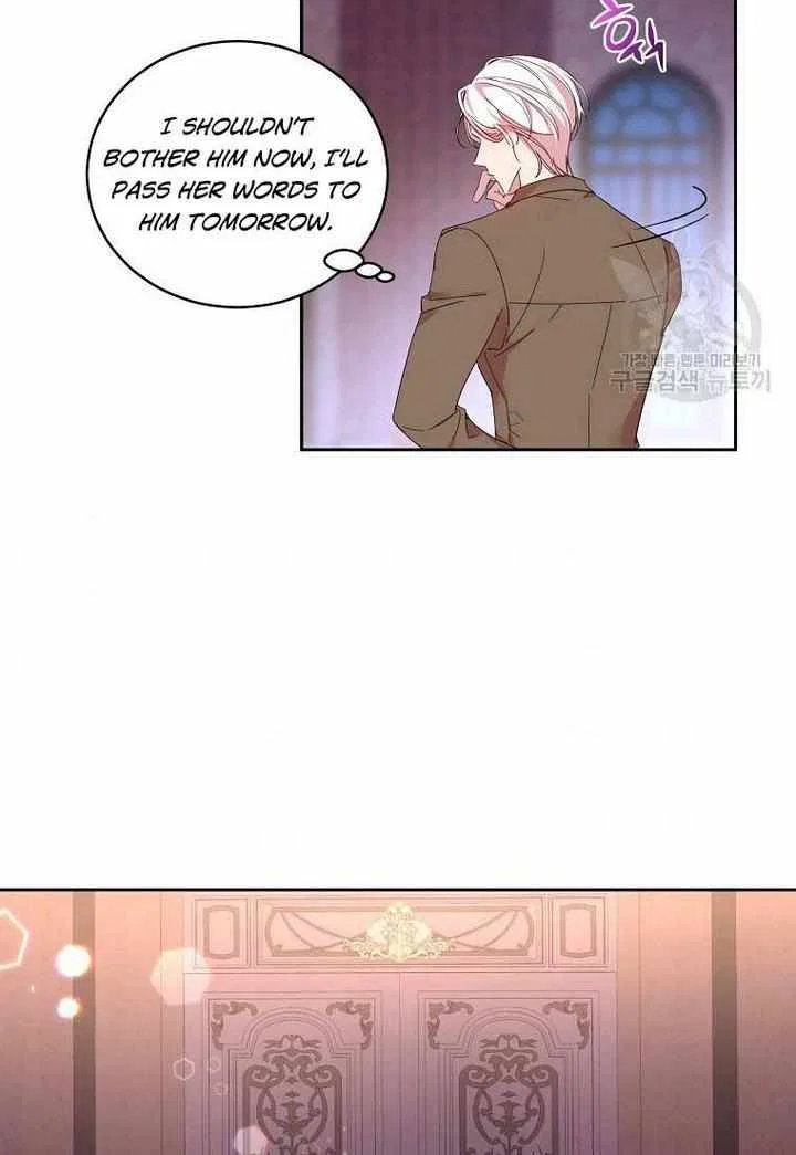 The Duke’s 99th Bride Chapter 7 – Page 6