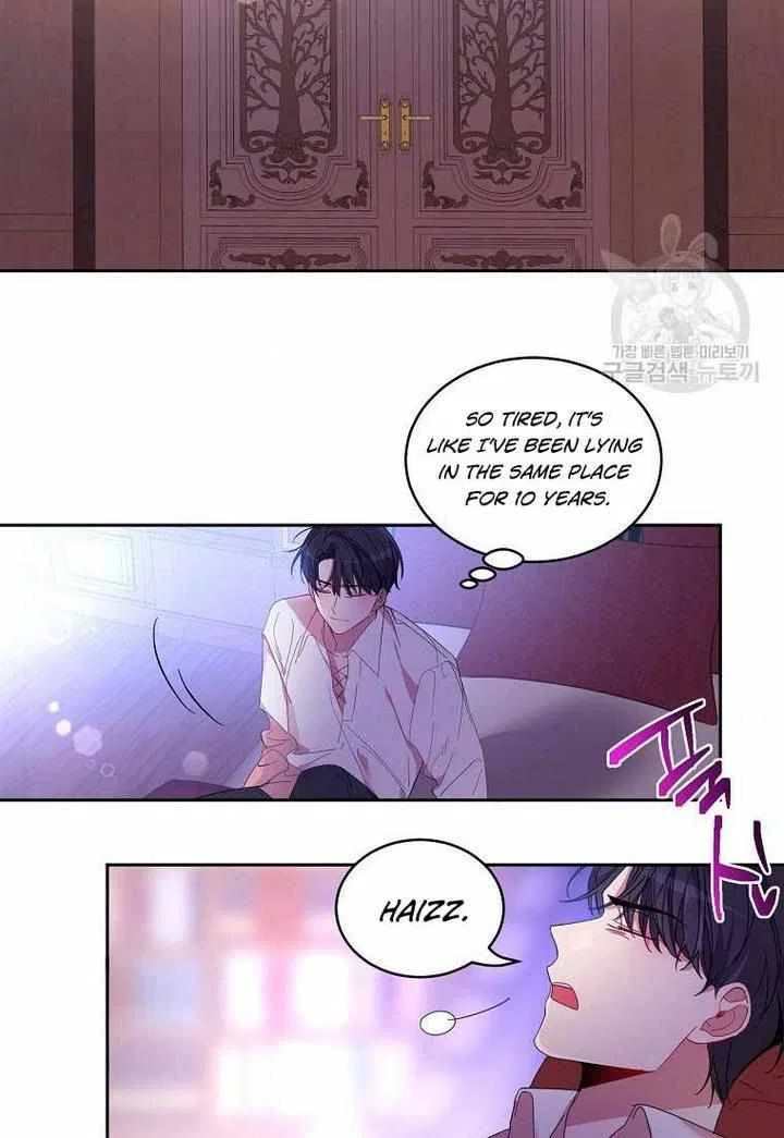 The Duke’s 99th Bride Chapter 7 – Page 7