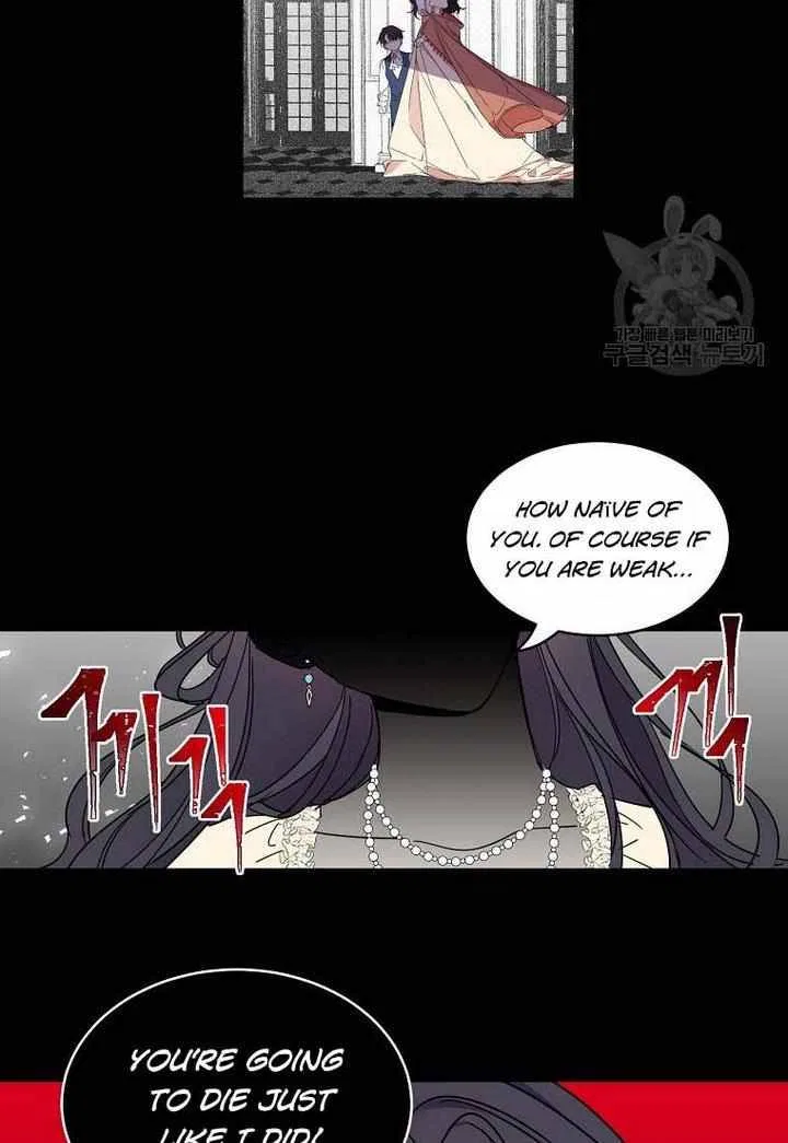 The Duke’s 99th Bride Chapter 7 – Page 13