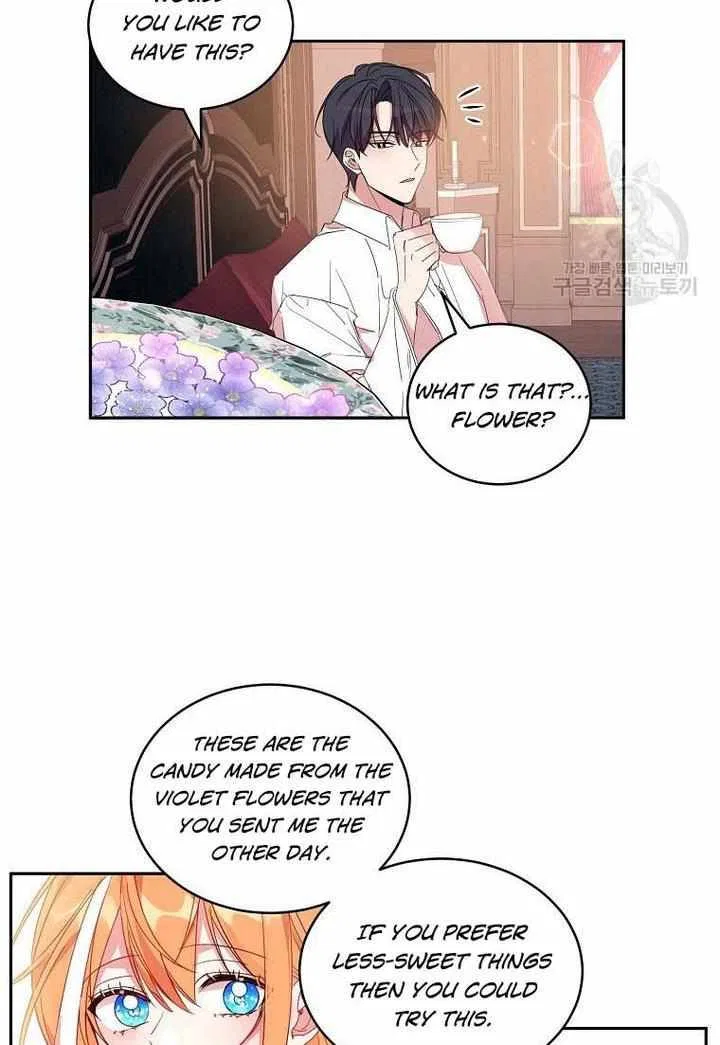 The Duke’s 99th Bride Chapter 7 – Page 26