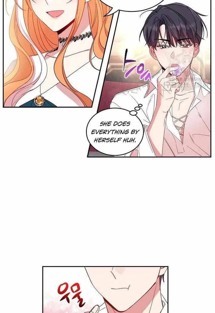 The Duke’s 99th Bride Chapter 7 – Page 27