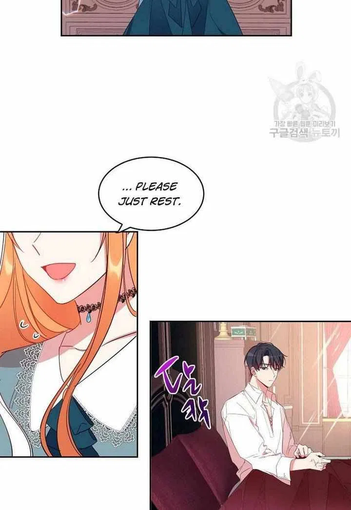 The Duke’s 99th Bride Chapter 7 – Page 31
