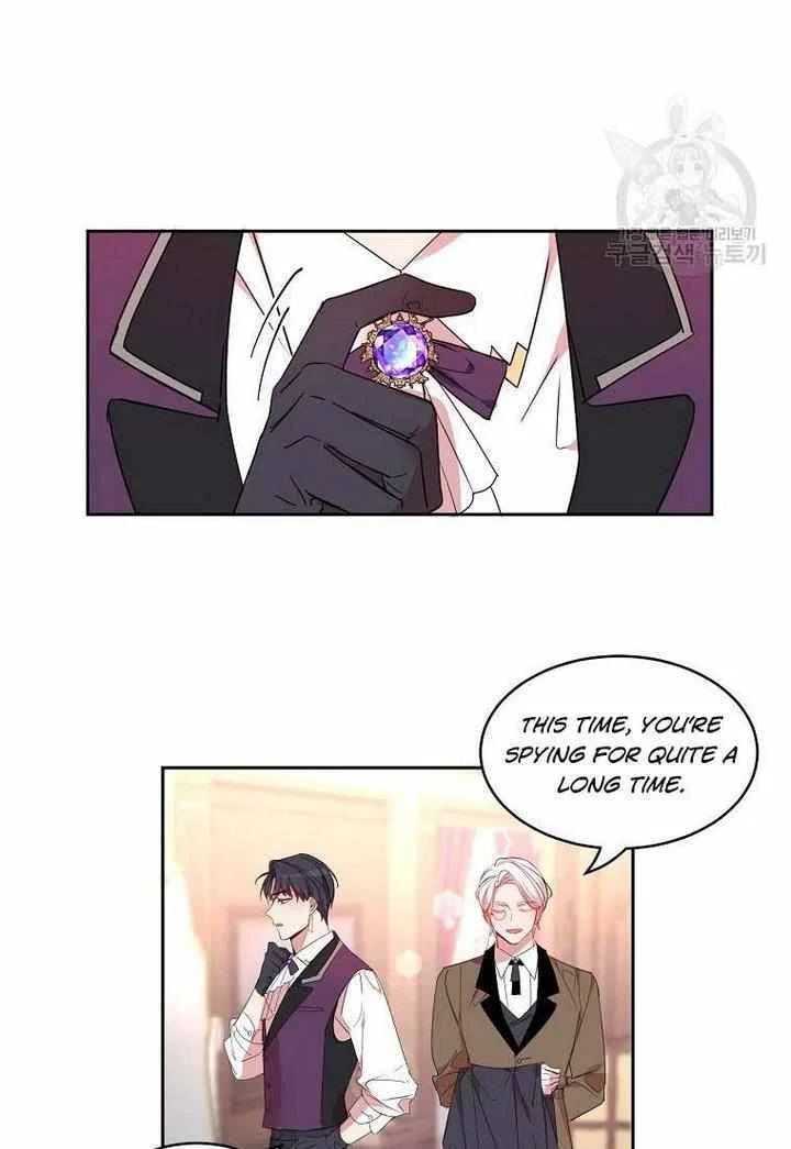 The Duke’s 99th Bride Chapter 7 – Page 45