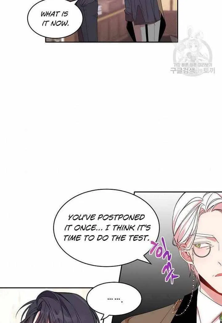 The Duke’s 99th Bride Chapter 7 – Page 46