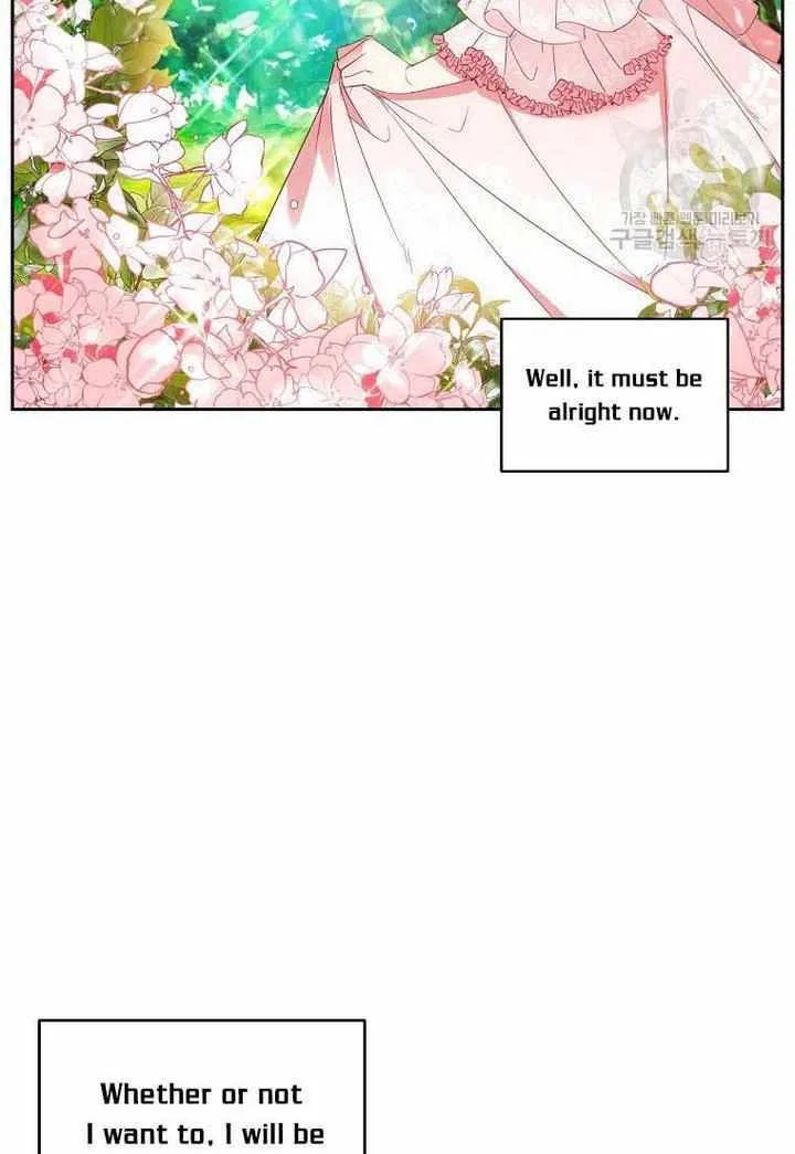 The Duke’s 99th Bride Chapter 7 – Page 50