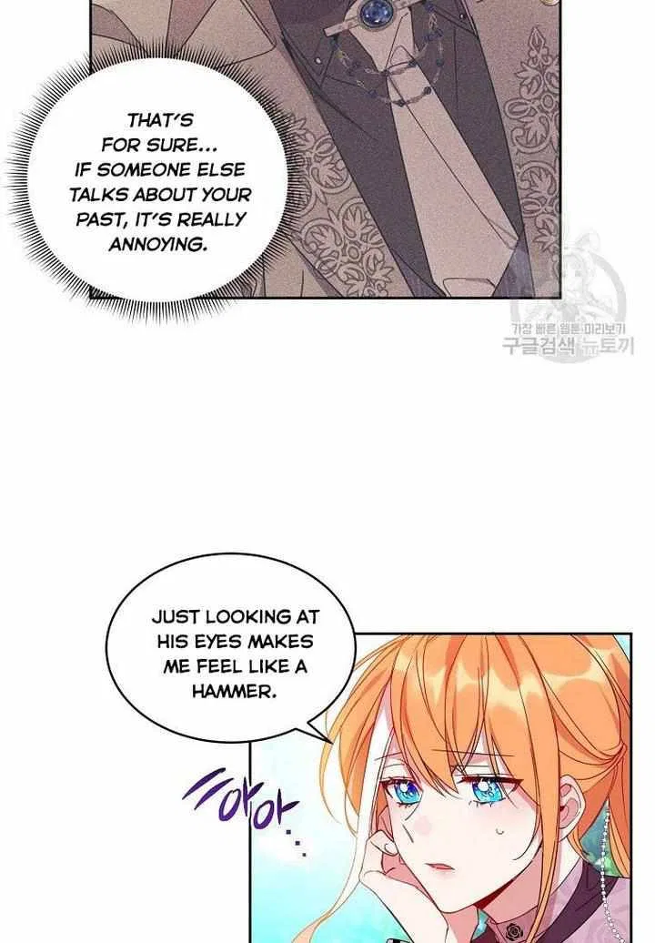 The Duke’s 99th Bride Chapter 6 – Page 3