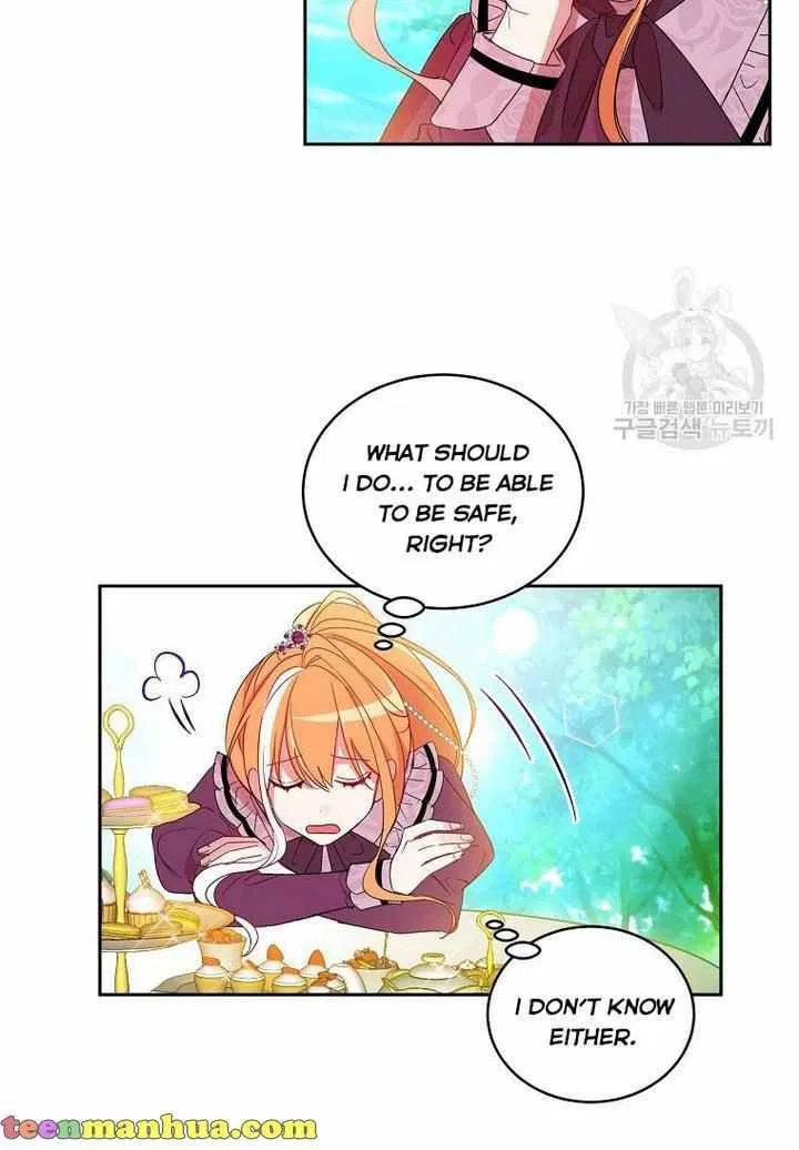 The Duke’s 99th Bride Chapter 6 – Page 4
