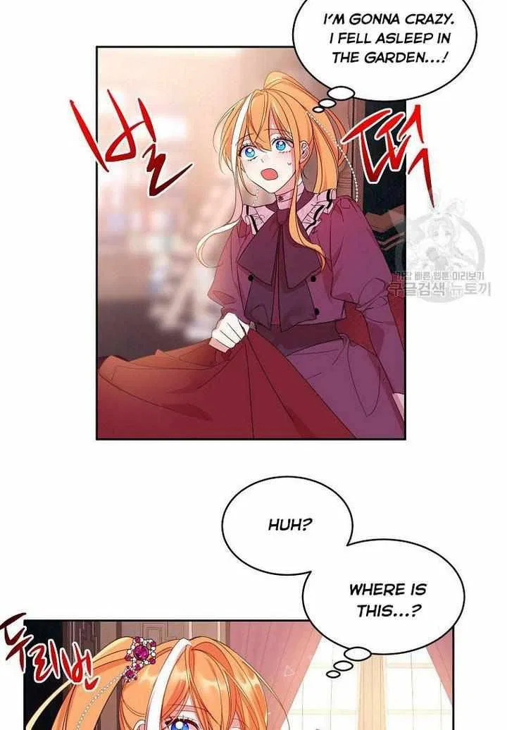 The Duke’s 99th Bride Chapter 6 – Page 8