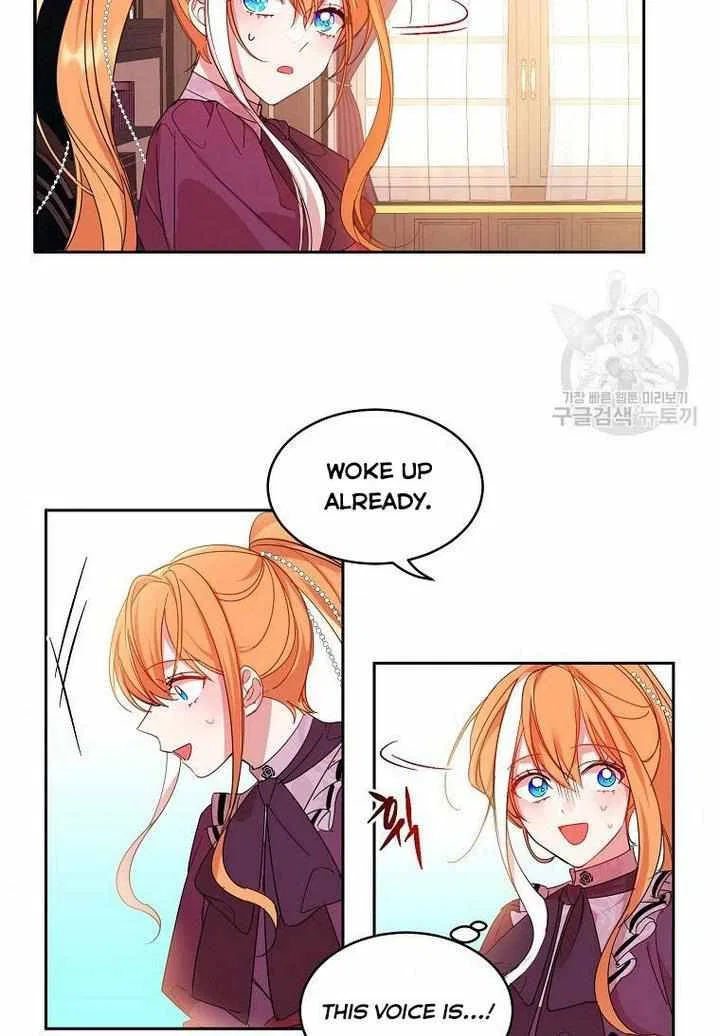 The Duke’s 99th Bride Chapter 6 – Page 9