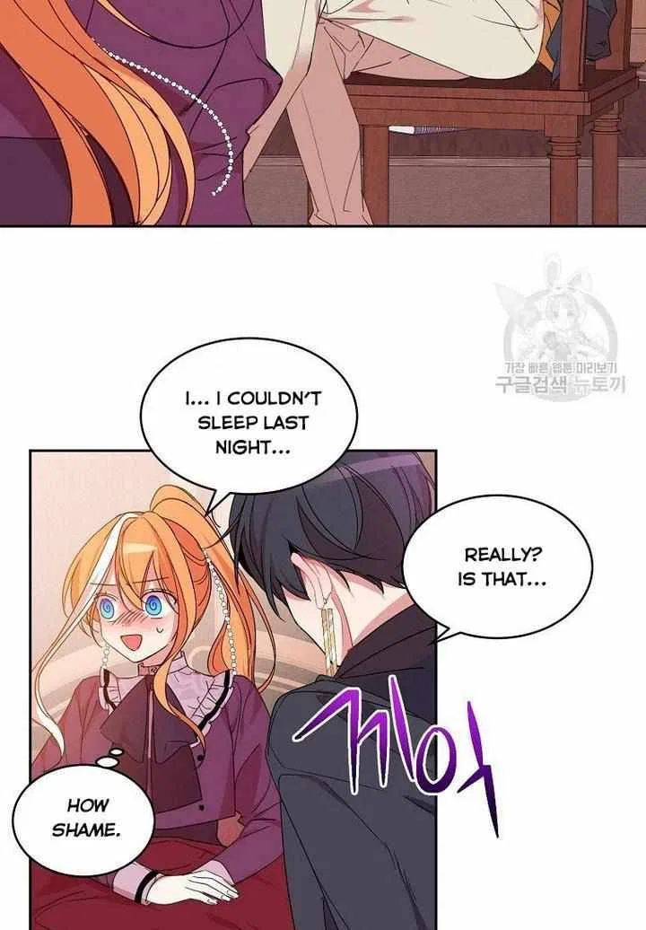 The Duke’s 99th Bride Chapter 6 – Page 11