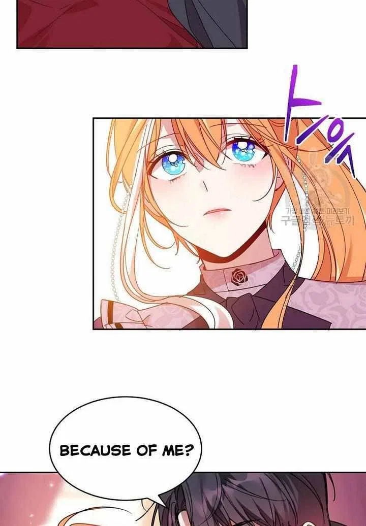 The Duke’s 99th Bride Chapter 6 – Page 12