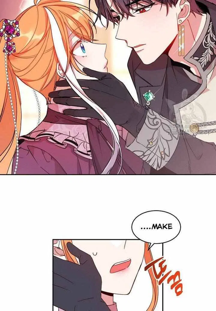 The Duke’s 99th Bride Chapter 6 – Page 13
