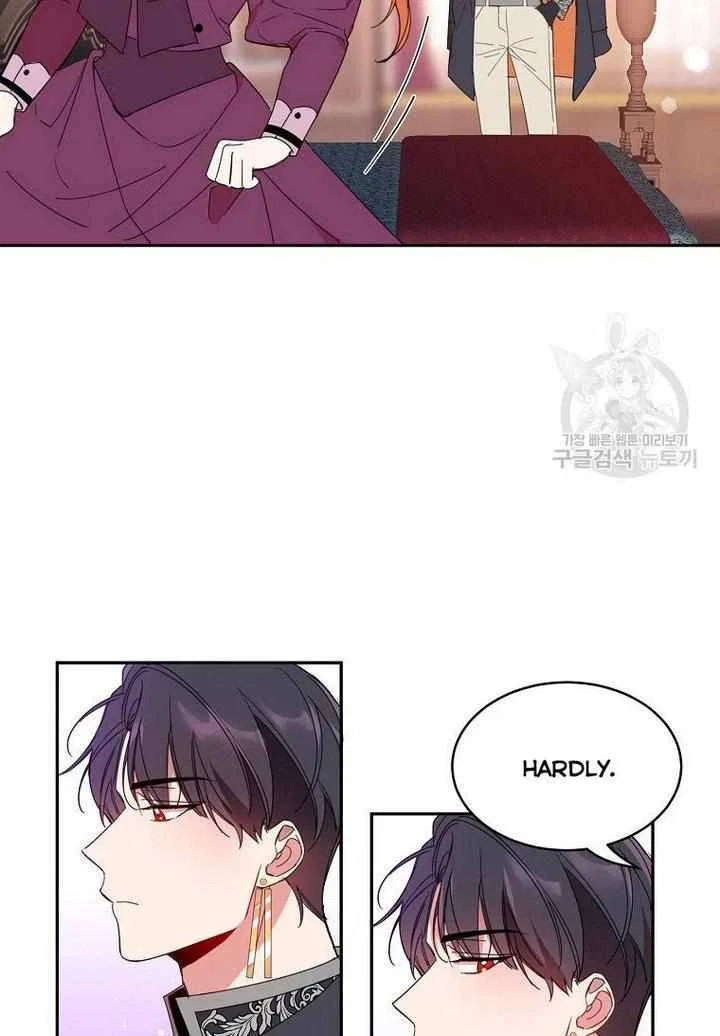 The Duke’s 99th Bride Chapter 6 – Page 16