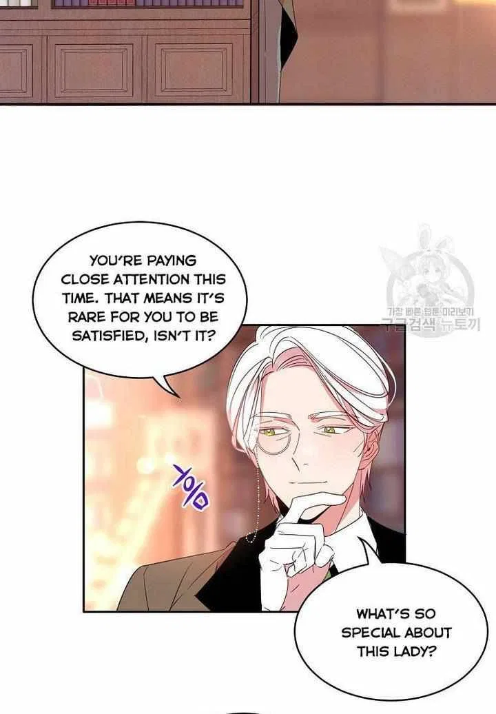 The Duke’s 99th Bride Chapter 6 – Page 18