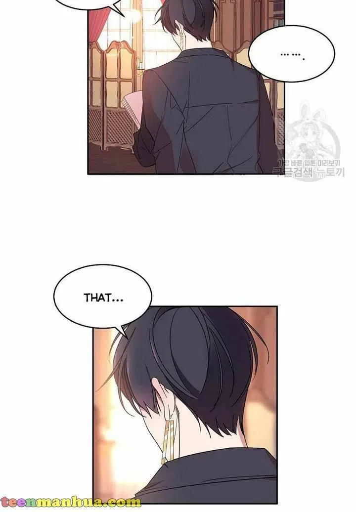 The Duke’s 99th Bride Chapter 6 – Page 20
