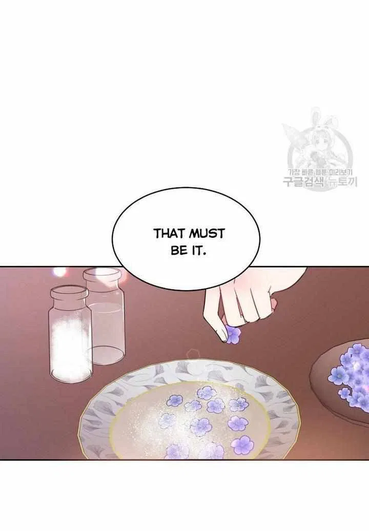 The Duke’s 99th Bride Chapter 6 – Page 21