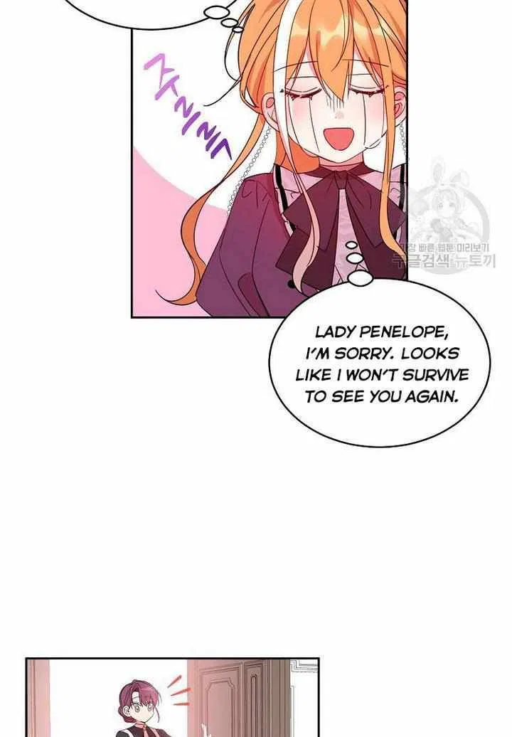 The Duke’s 99th Bride Chapter 6 – Page 23