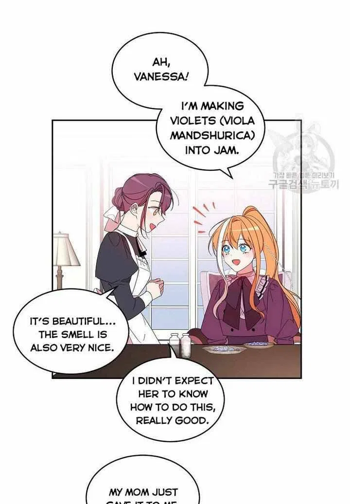 The Duke’s 99th Bride Chapter 6 – Page 25