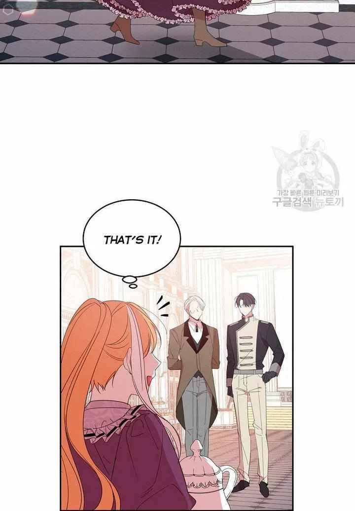 The Duke’s 99th Bride Chapter 6 – Page 30