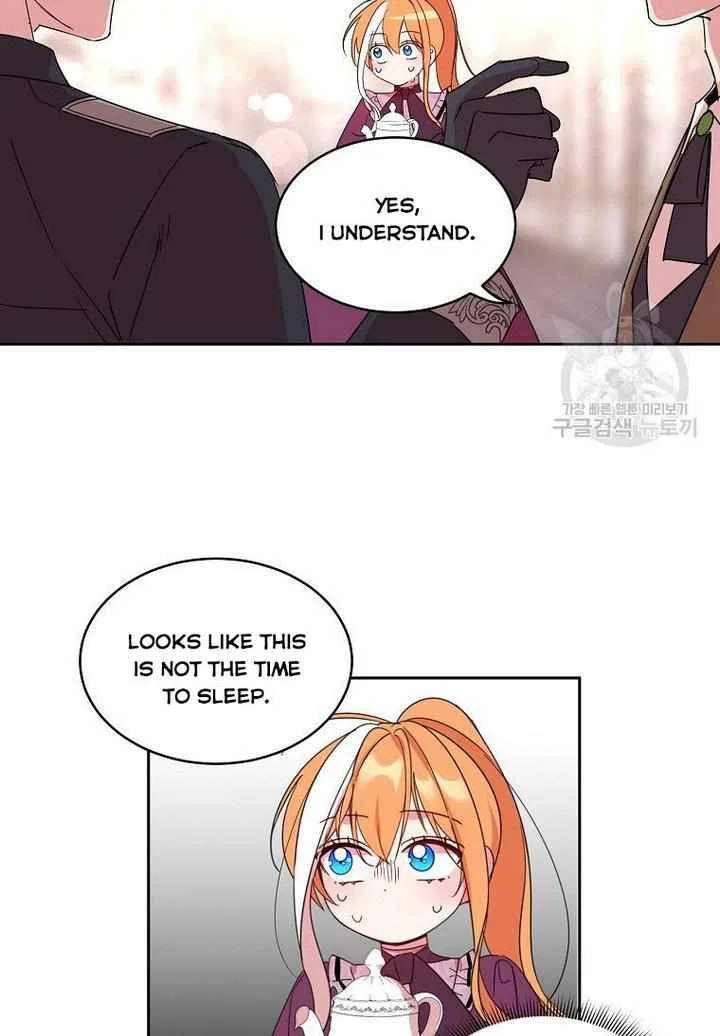The Duke’s 99th Bride Chapter 6 – Page 33