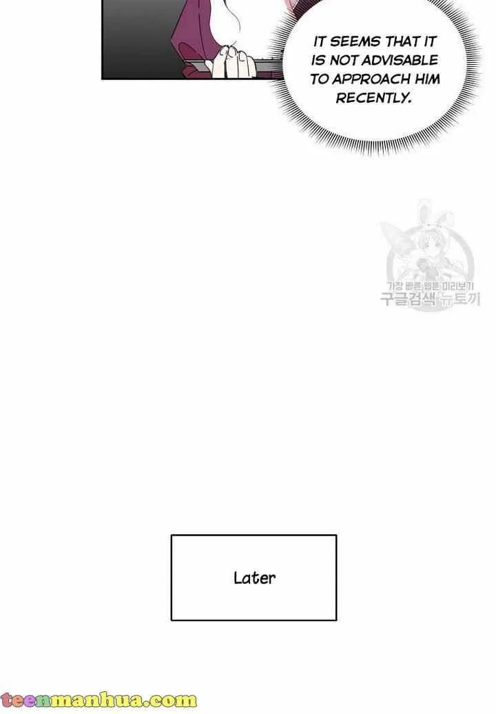 The Duke’s 99th Bride Chapter 6 – Page 34