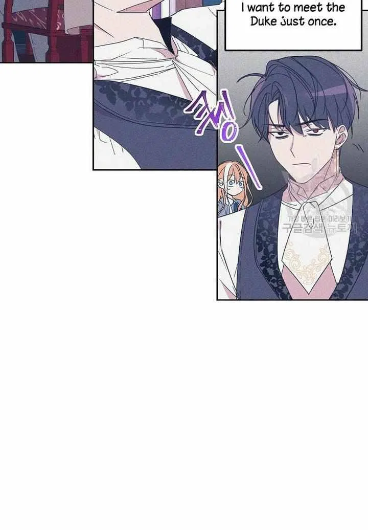 The Duke’s 99th Bride Chapter 6 – Page 36