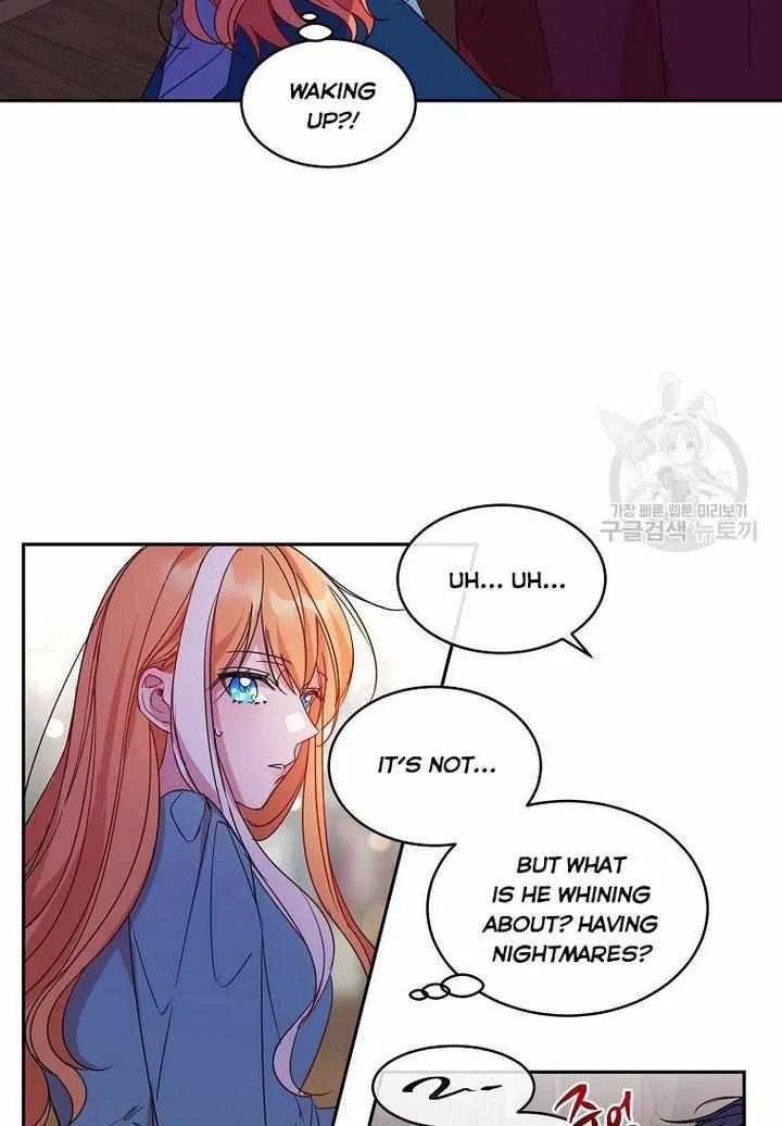 The Duke’s 99th Bride Chapter 6 – Page 43