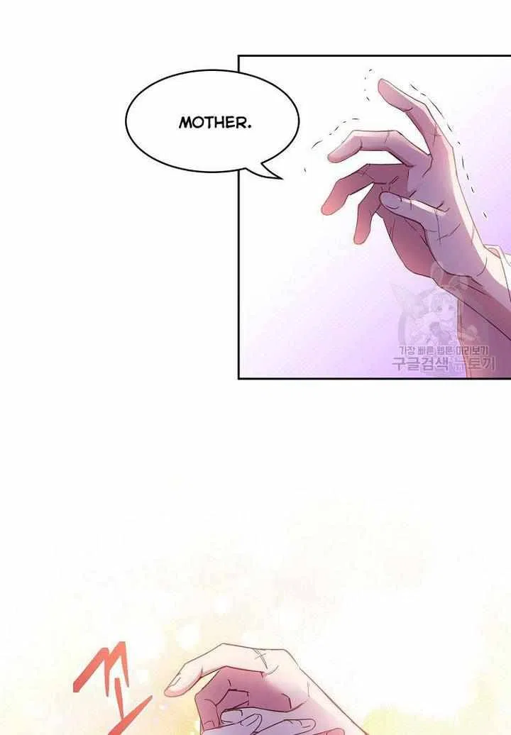 The Duke’s 99th Bride Chapter 6 – Page 47