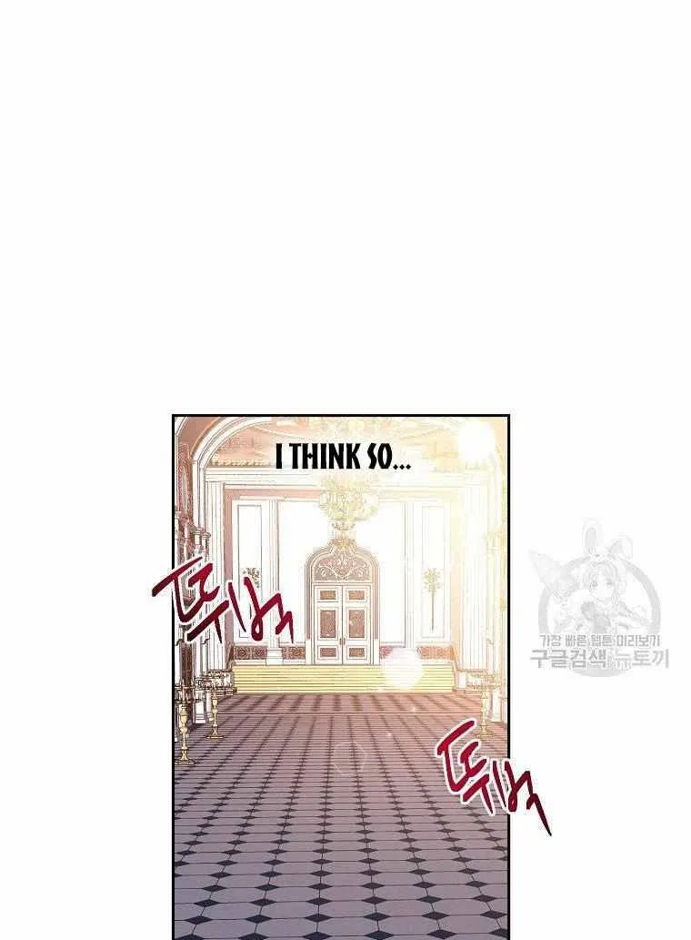 The Duke’s 99th Bride Chapter 5 – Page 2